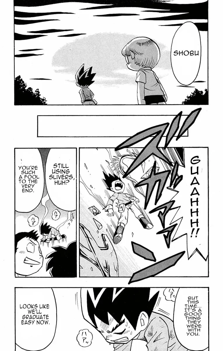 Read Duel Masters chapter 6 image 15 on Lezhin