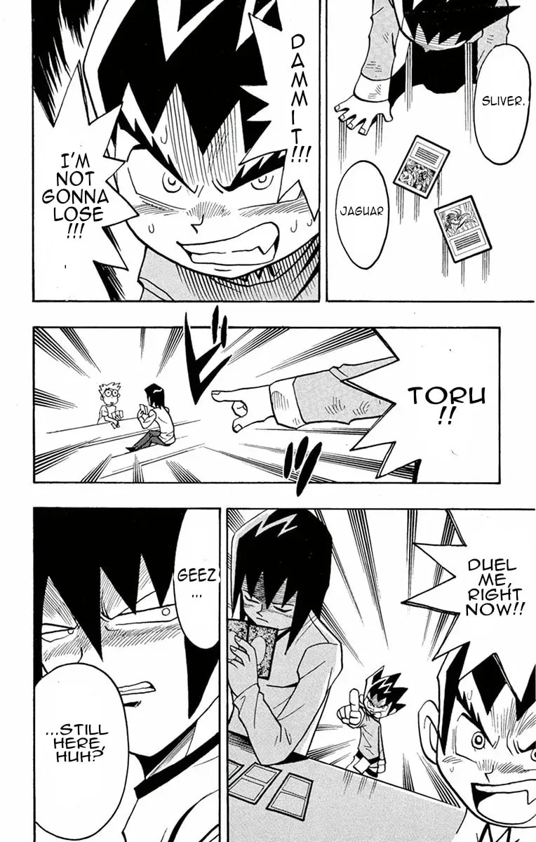Read Duel Masters chapter 6 image 16 on Lezhin