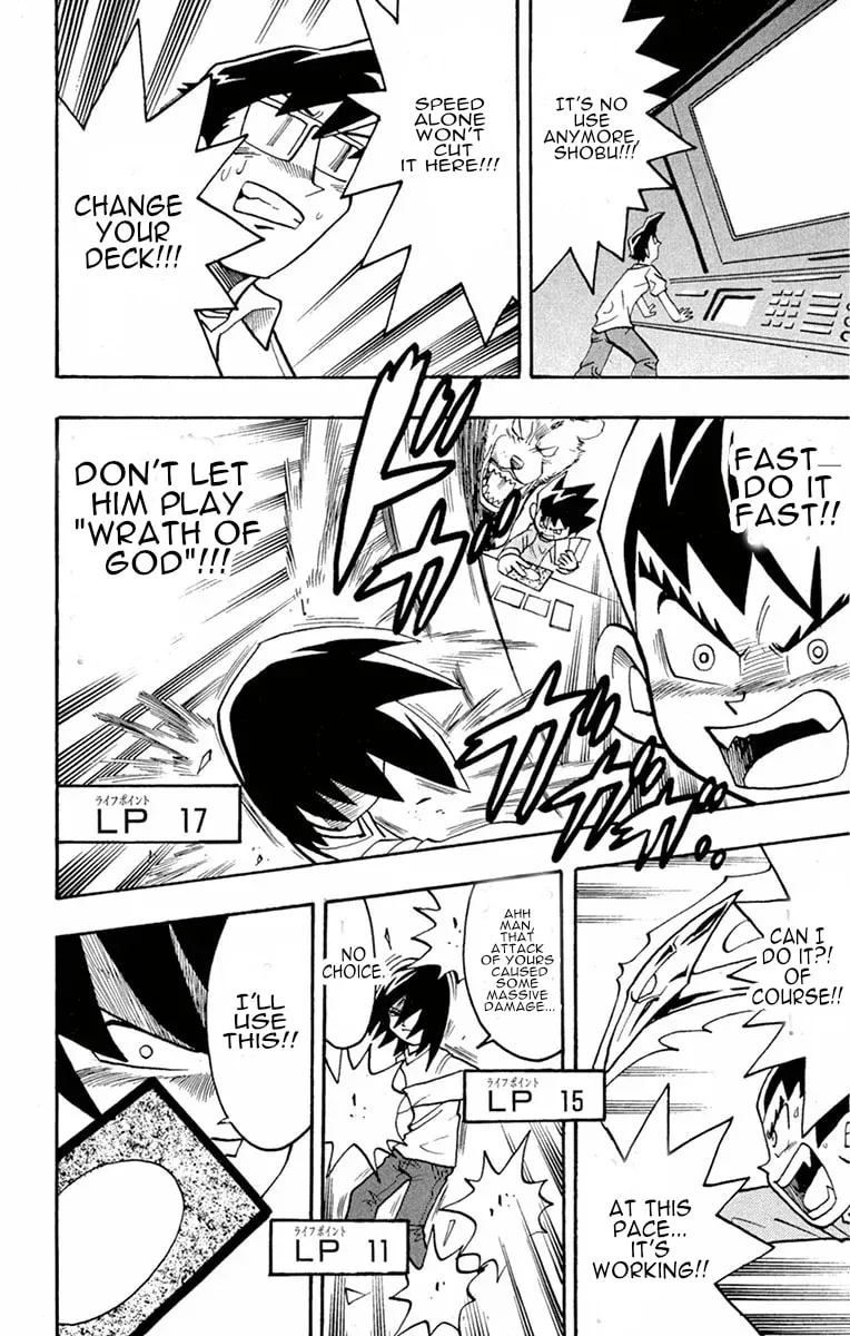 Read Duel Masters chapter 6 image 18 on Lezhin