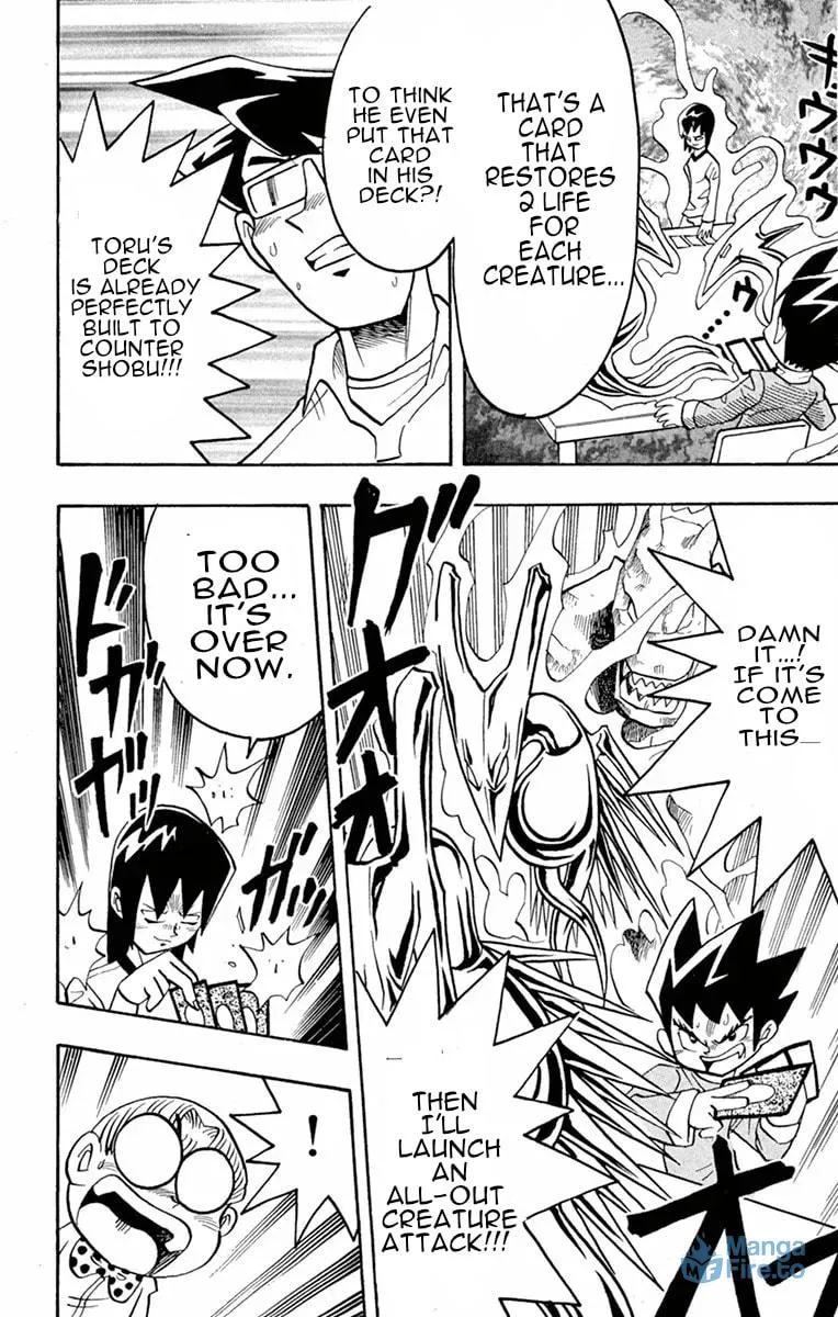 Read Duel Masters chapter 6 image 20 on Lezhin