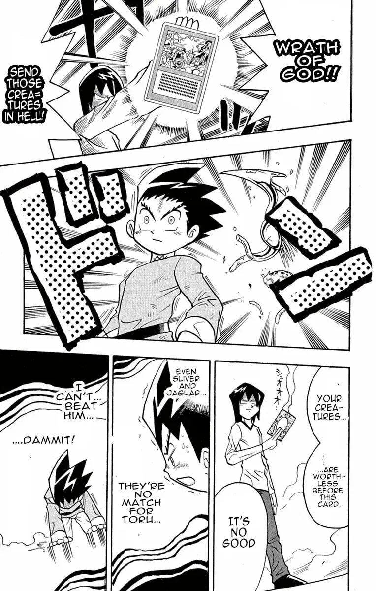 Read Duel Masters chapter 6 image 21 on Lezhin
