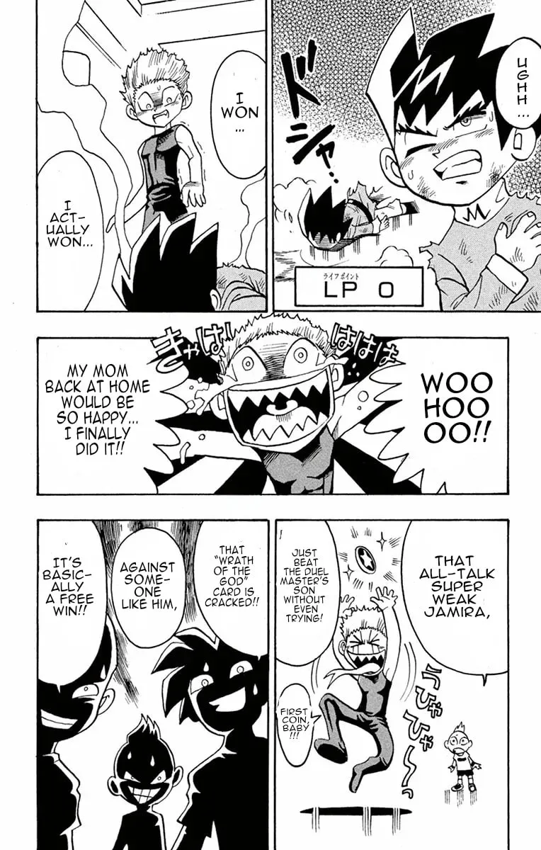 Read Duel Masters chapter 6 image 7 on Lezhin