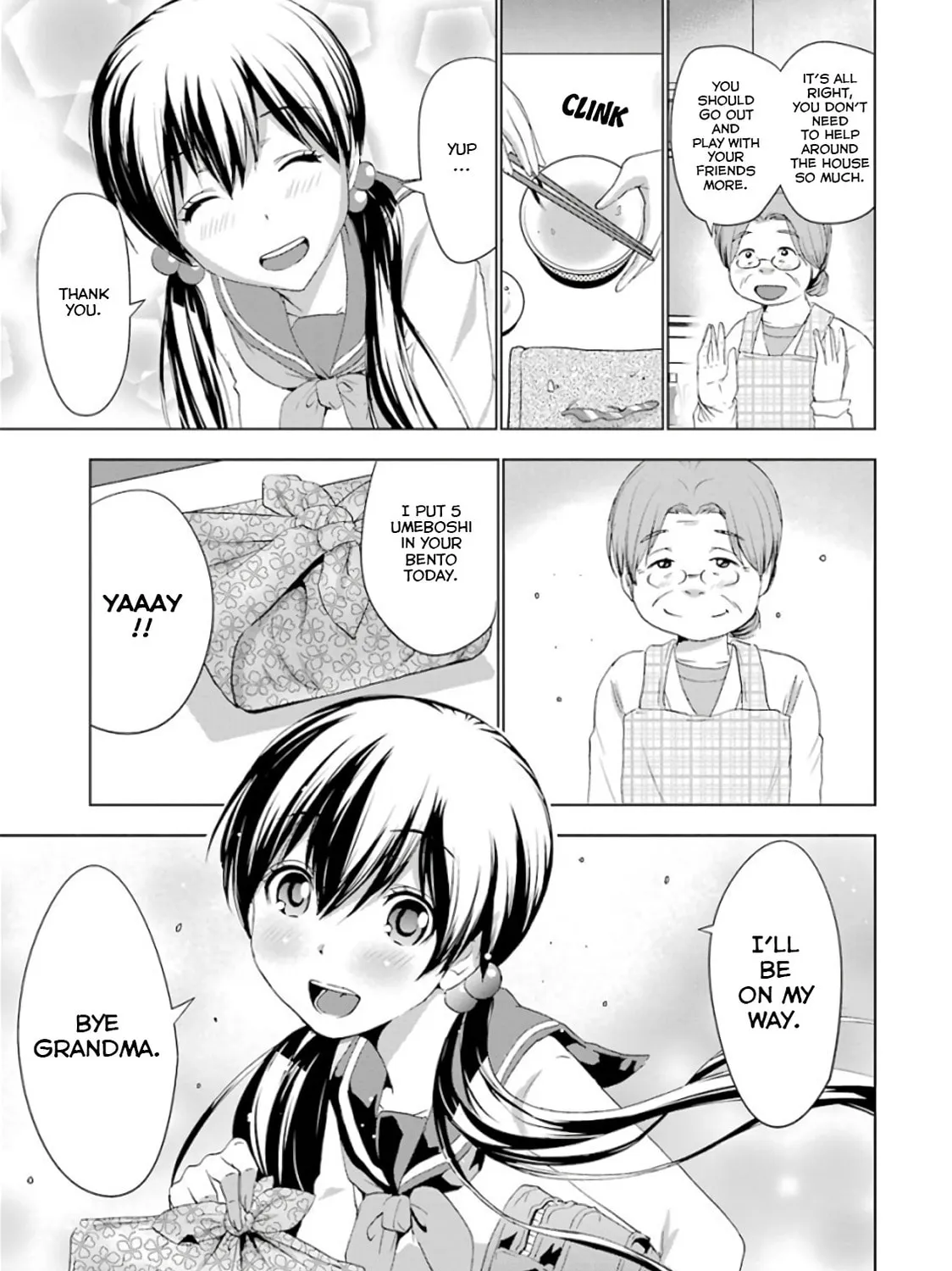 Read Duel! chapter 1 image 12 on Lezhin
