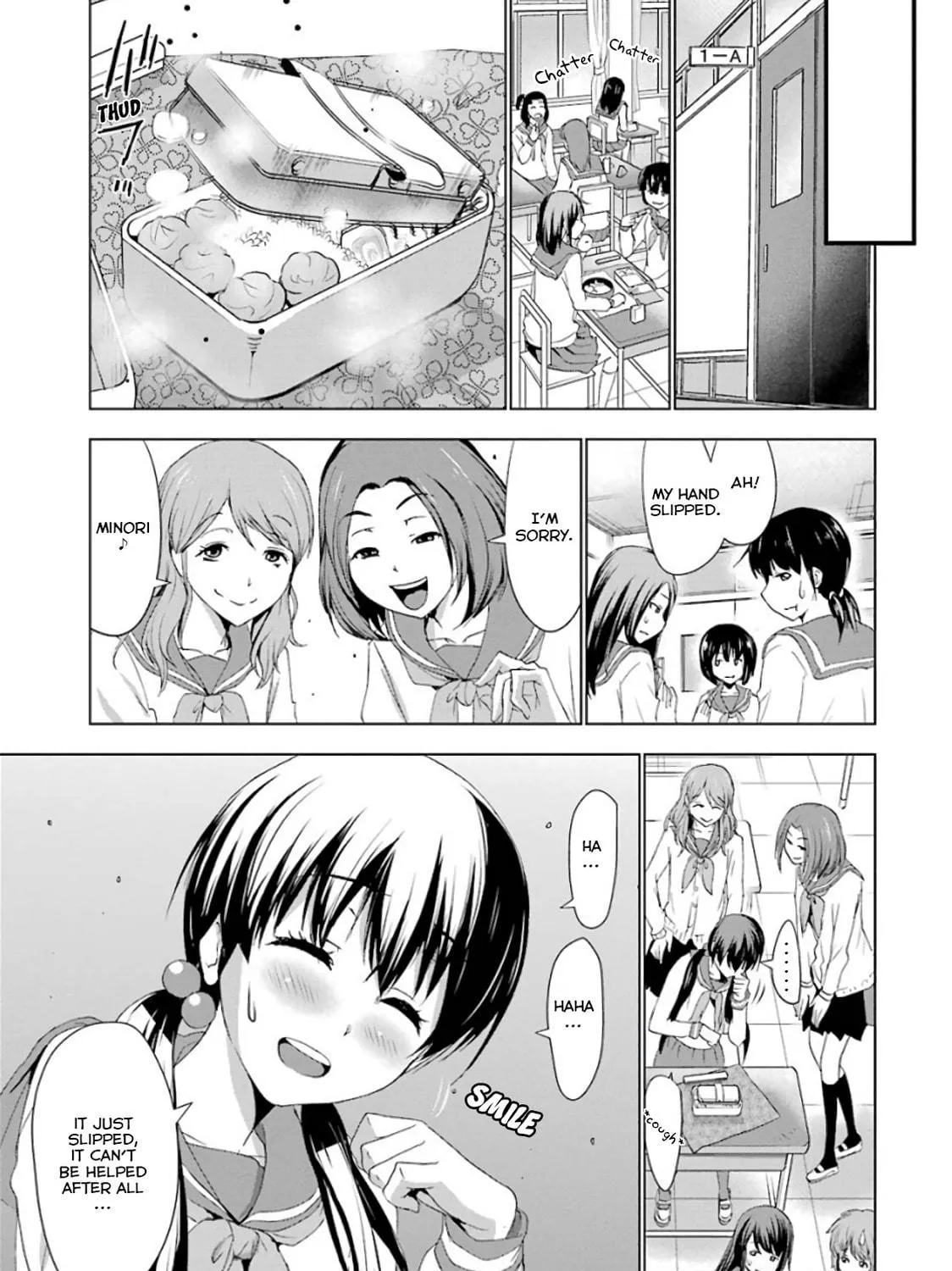 Read Duel! chapter 1 image 16 on Lezhin