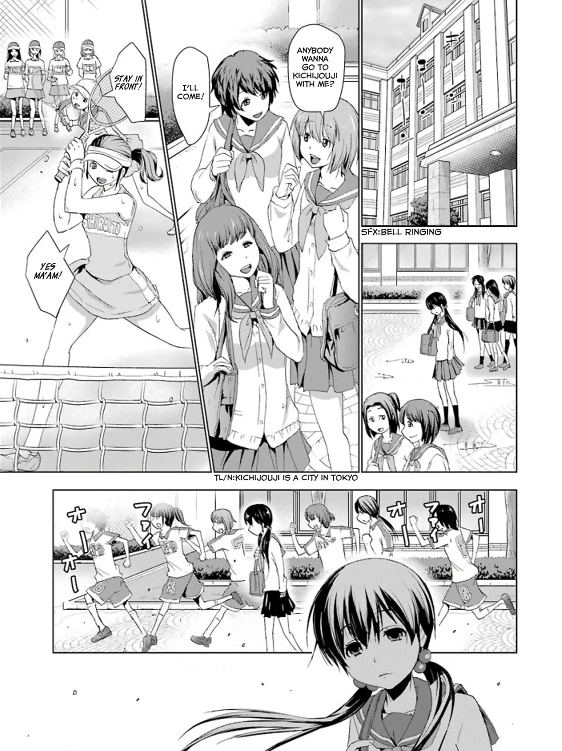 Read Duel! chapter 1 image 20 on Lezhin
