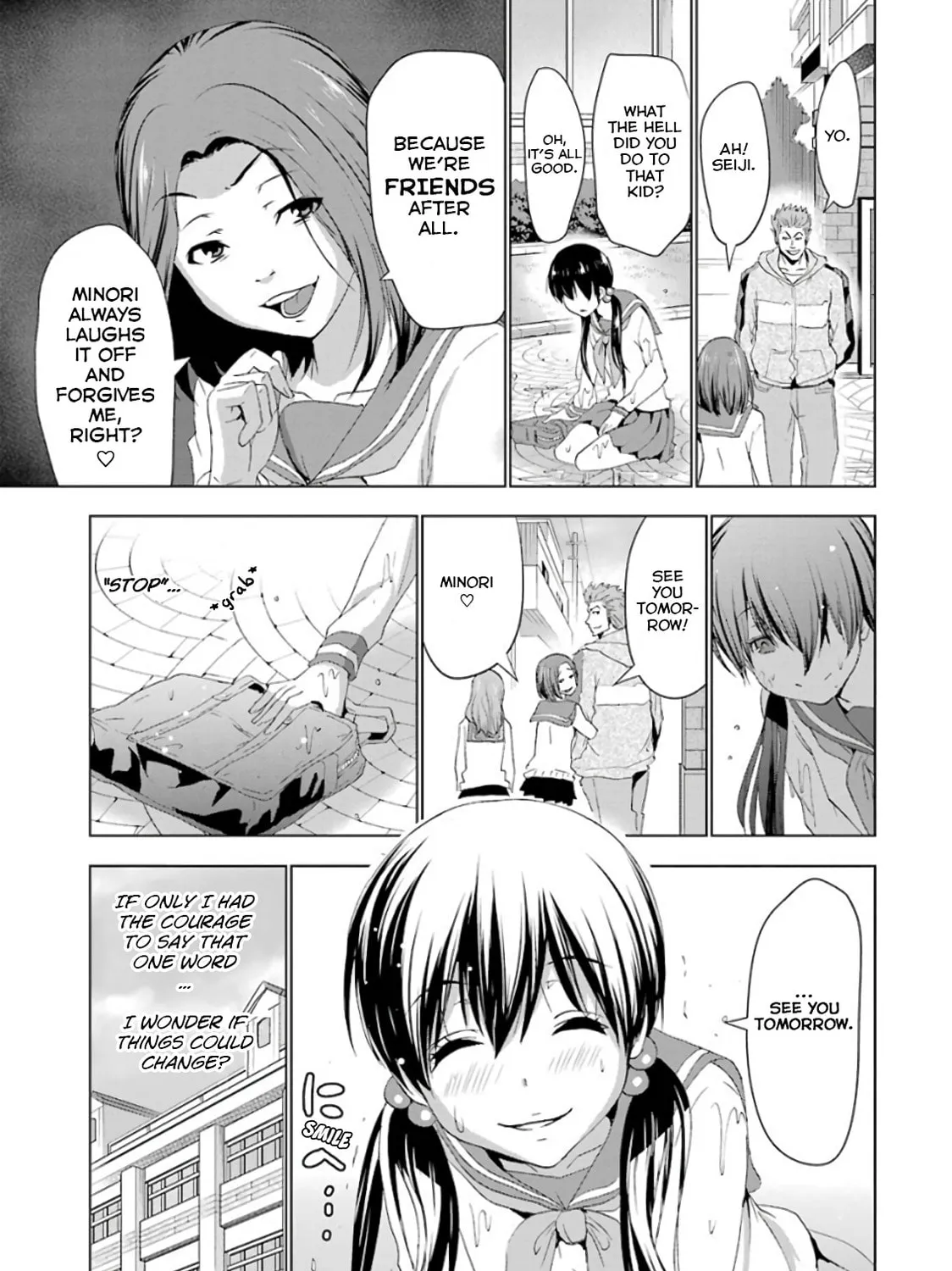 Read Duel! chapter 1 image 24 on Lezhin