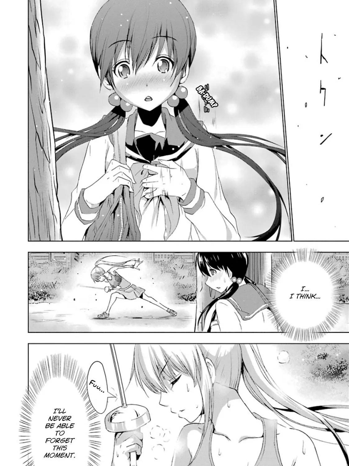 Read Duel! chapter 1 image 48 on Lezhin