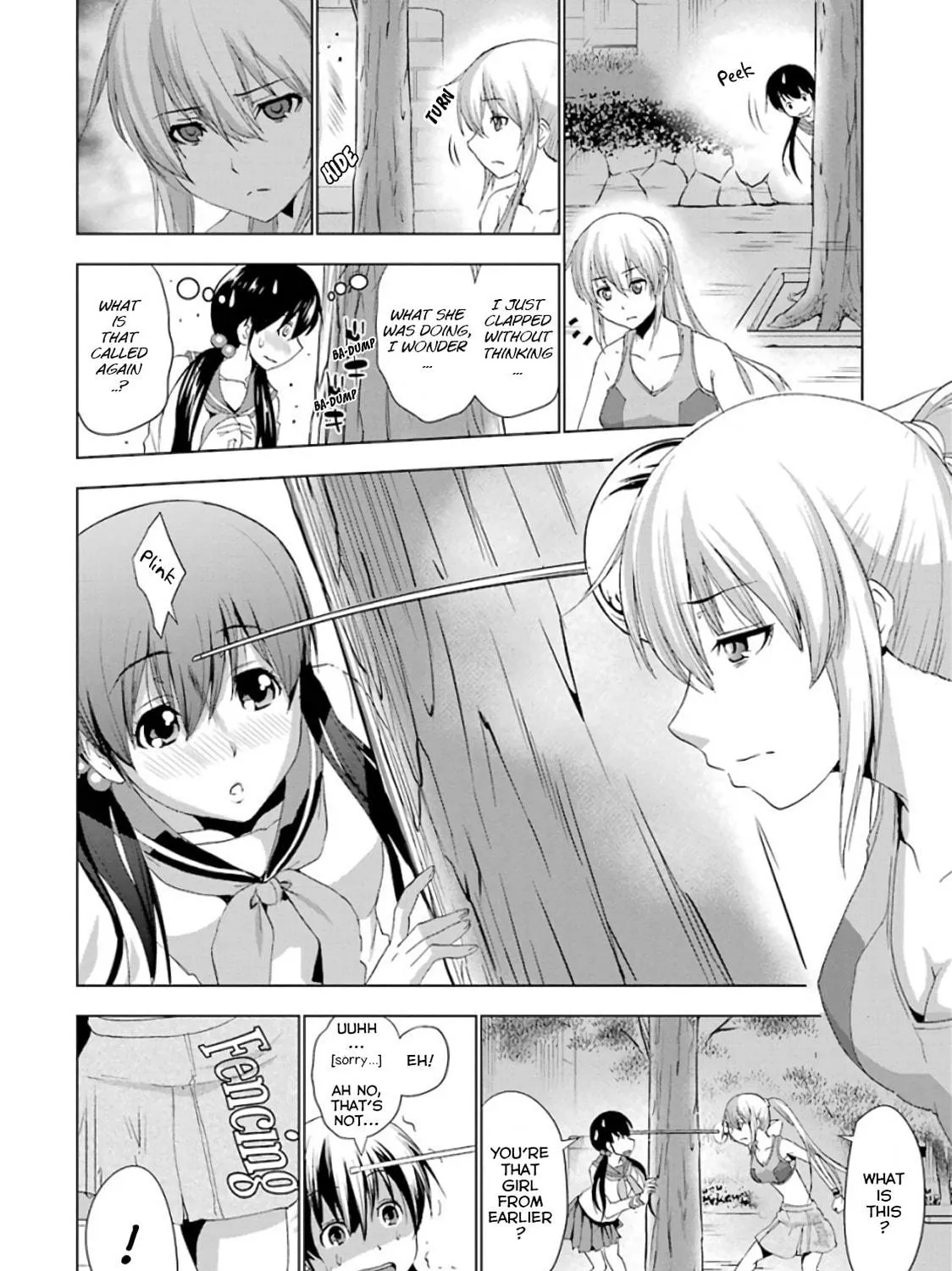 Read Duel! chapter 1 image 52 on Lezhin