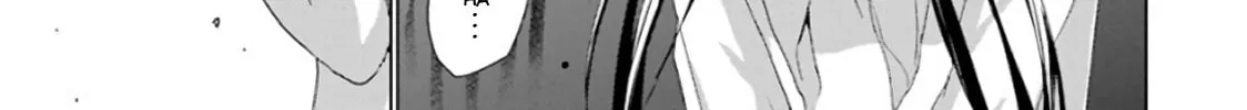 Read Duel! chapter 1 image 63 on Lezhin