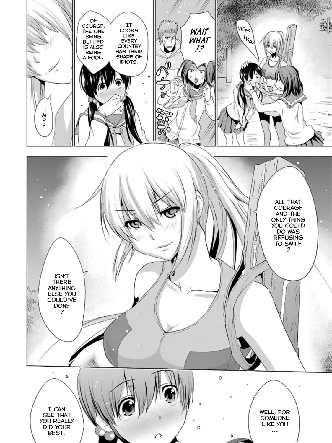 Read Duel! chapter 1 image 72 on Lezhin