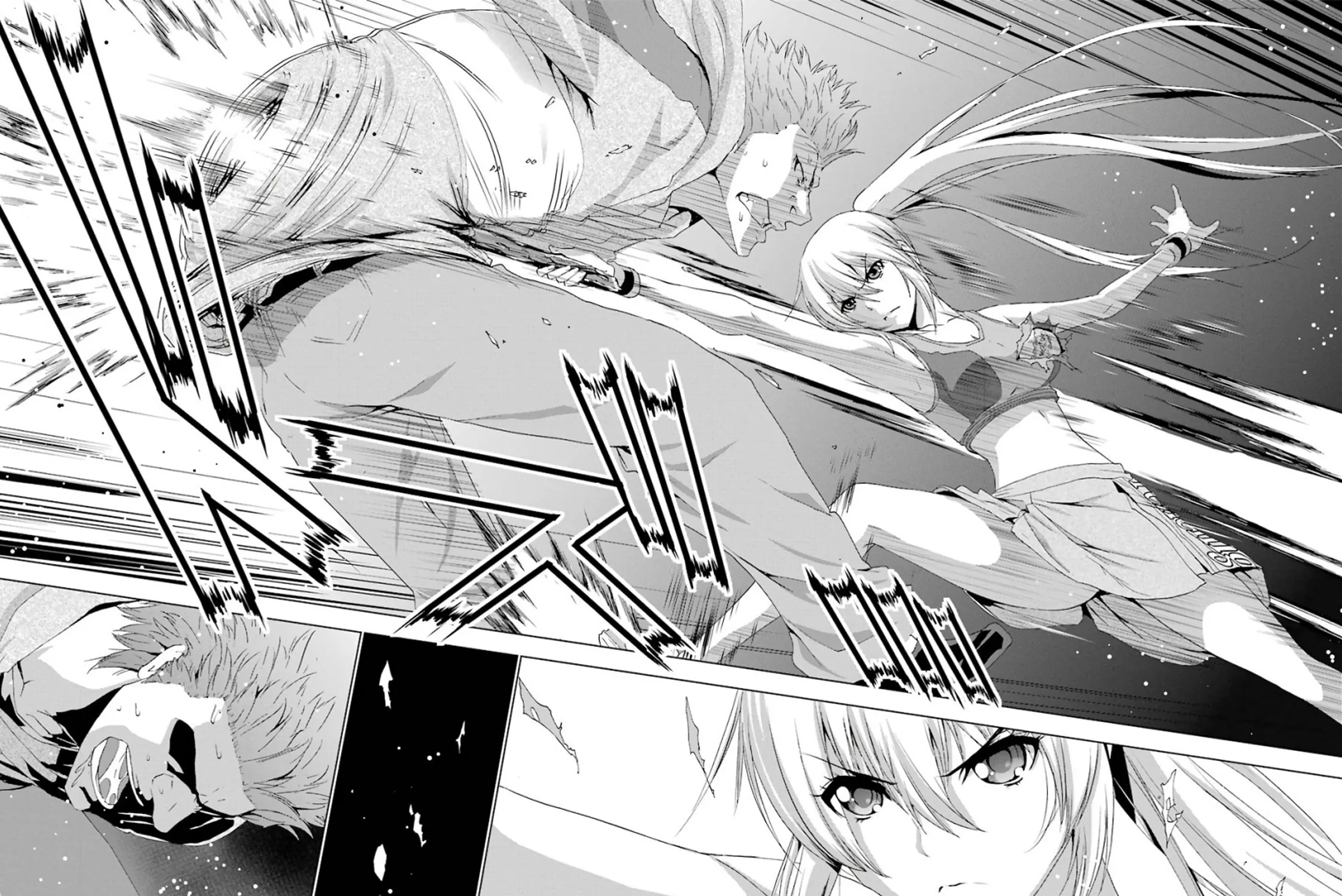 Read Duel! chapter 1 image 84 on Lezhin
