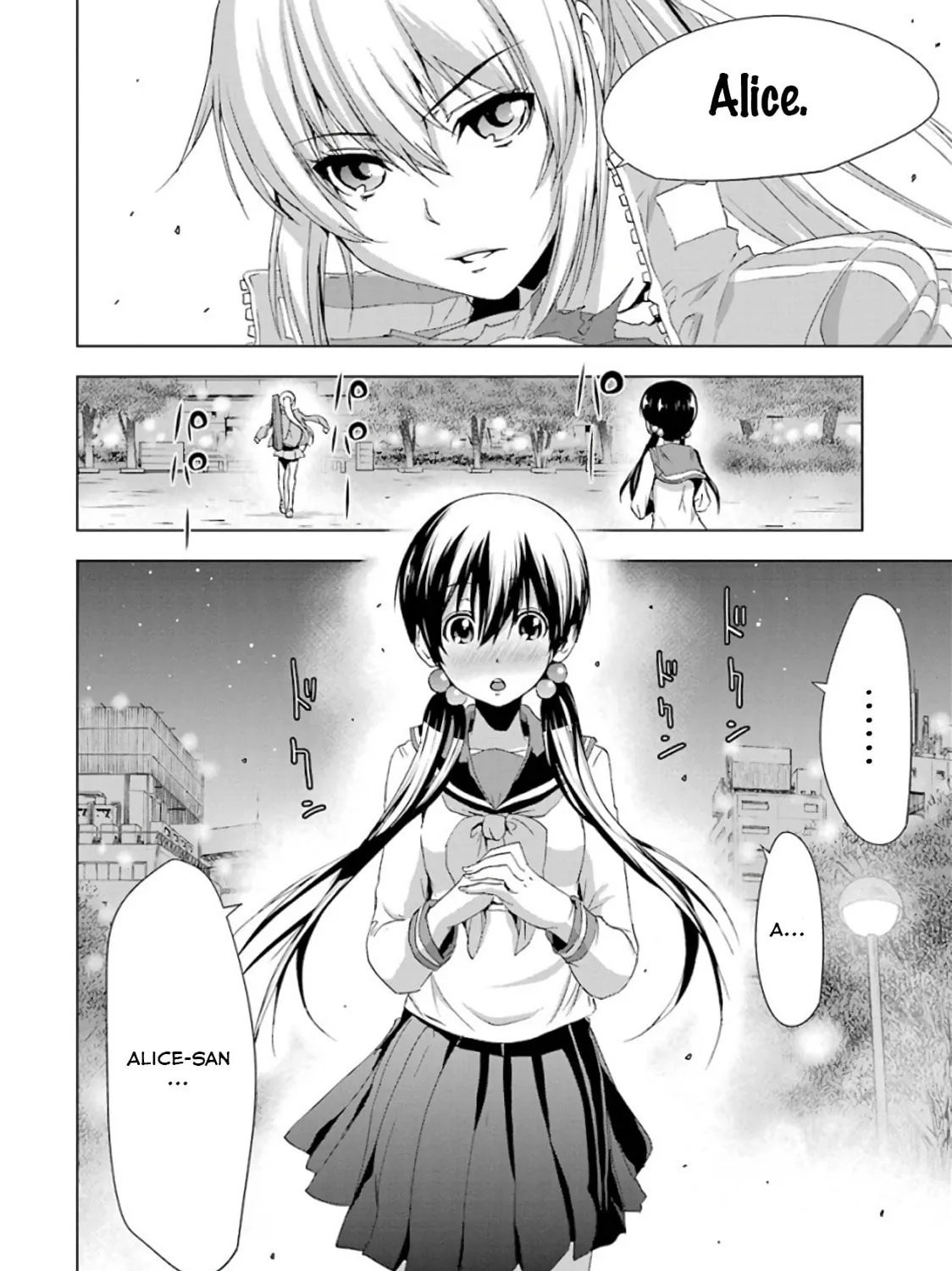 Read Duel! chapter 1 image 90 on Lezhin