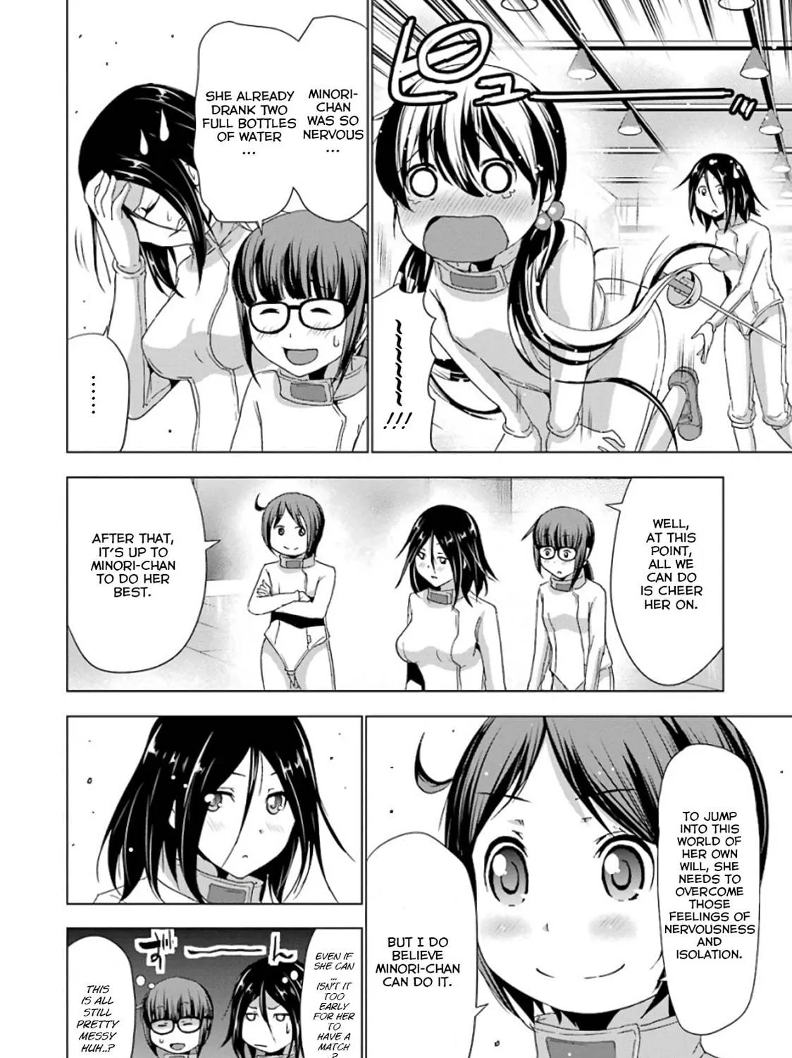 Read Duel! chapter 10 image 10 on Lezhin