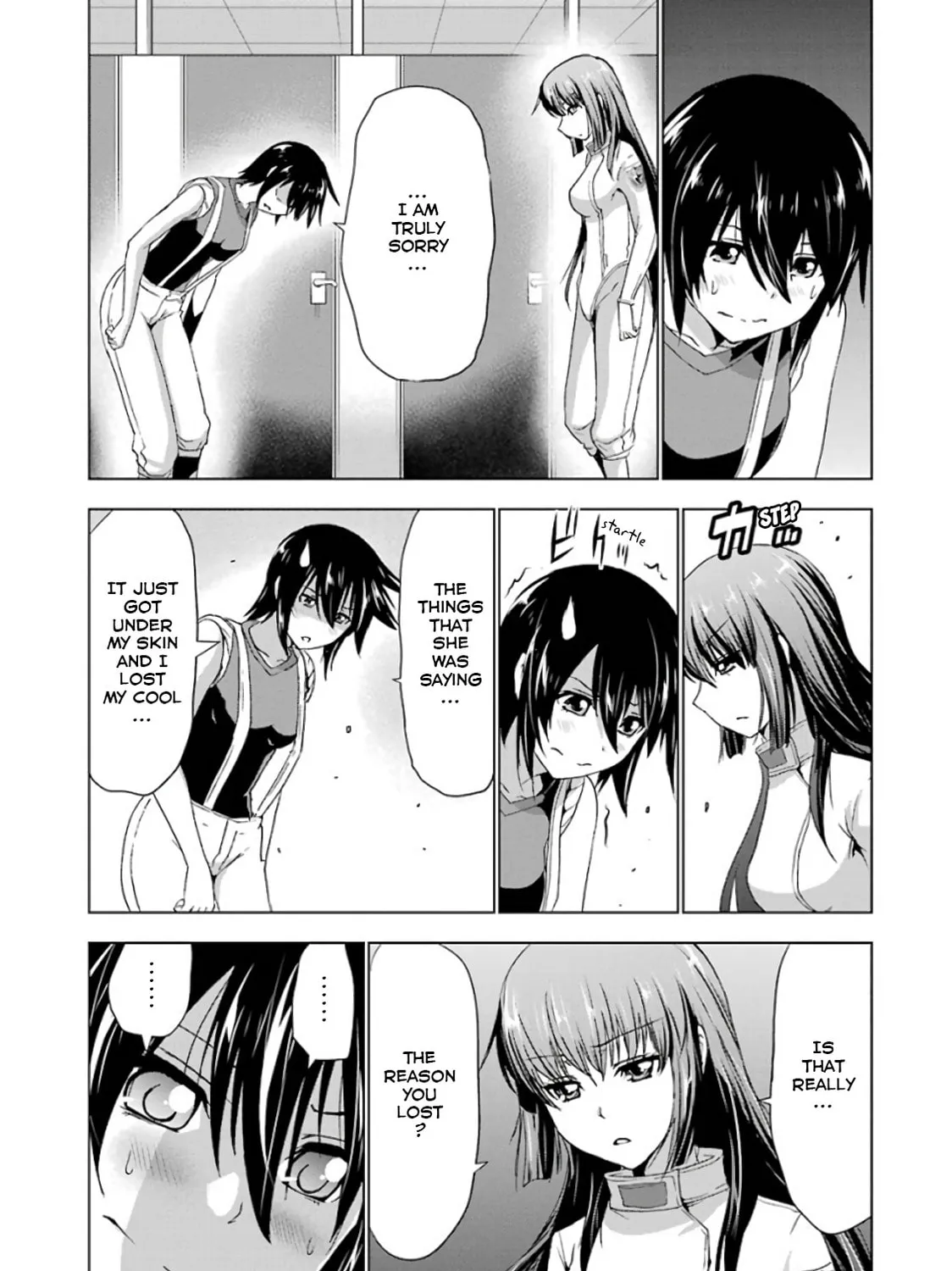 Read Duel! chapter 10 image 20 on Lezhin