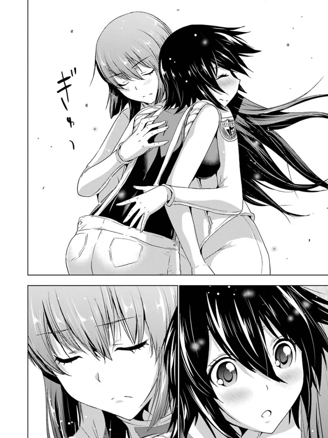 Read Duel! chapter 10 image 26 on Lezhin