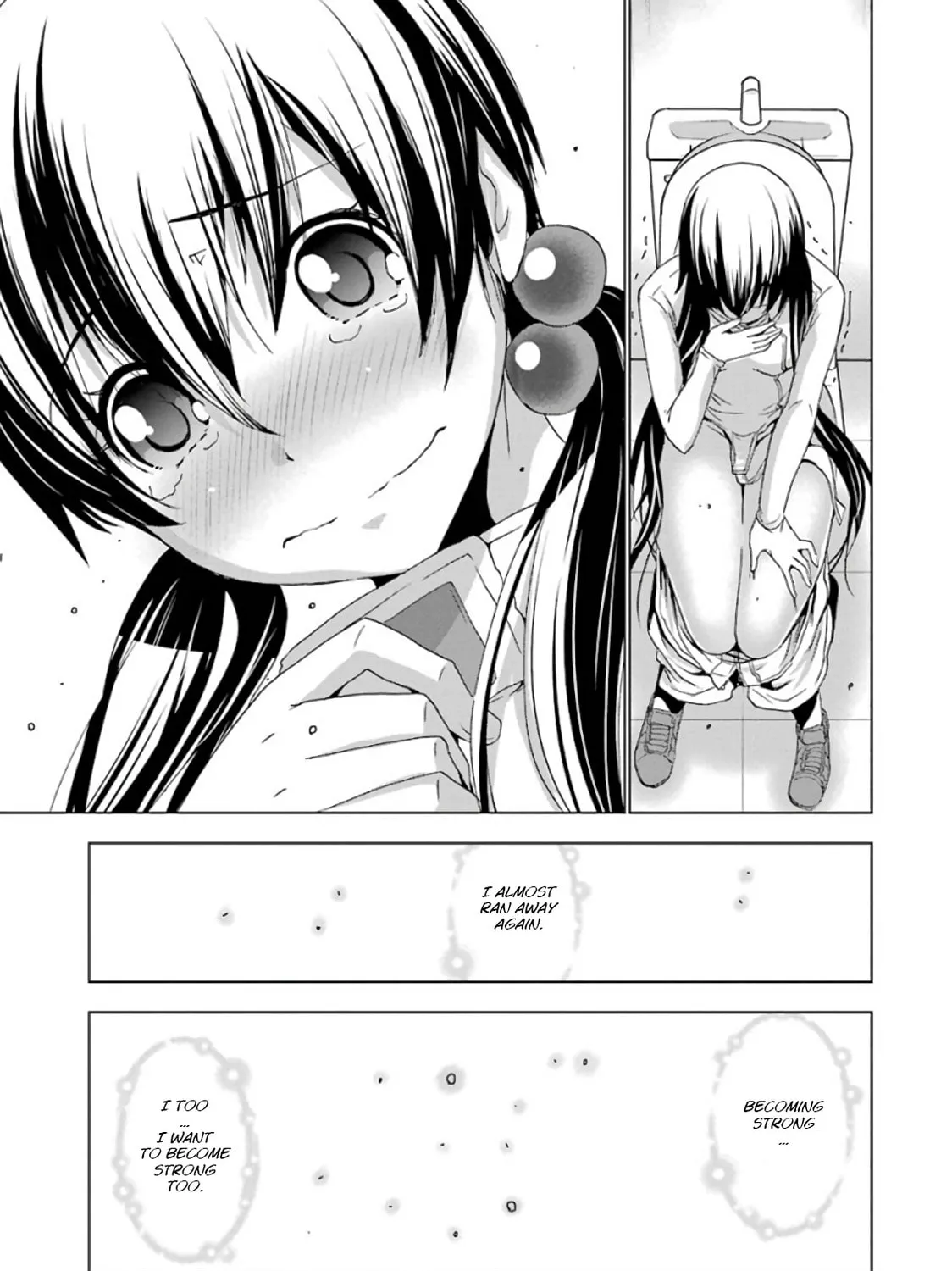 Read Duel! chapter 10 image 32 on Lezhin