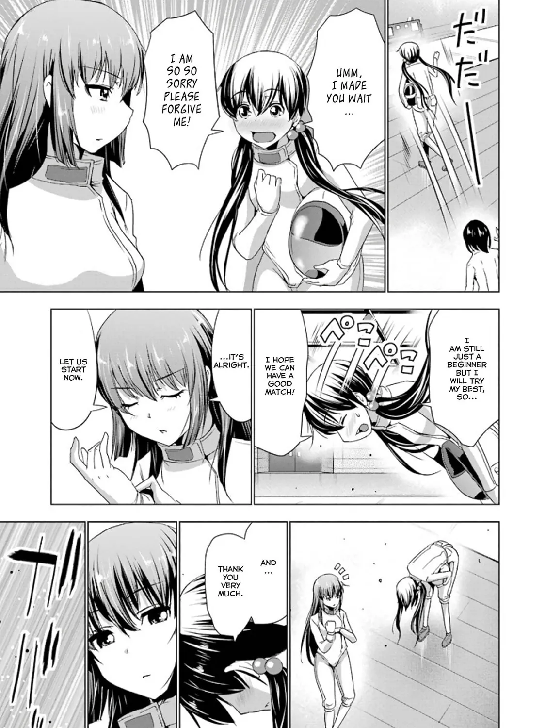 Read Duel! chapter 10 image 36 on Lezhin
