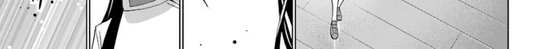 Read Duel! chapter 10 image 37 on Lezhin