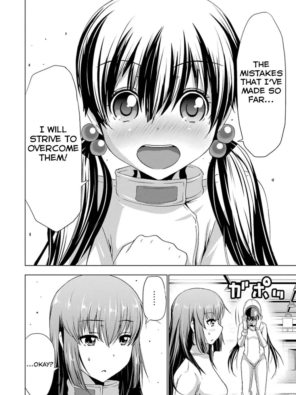 Read Duel! chapter 10 image 38 on Lezhin