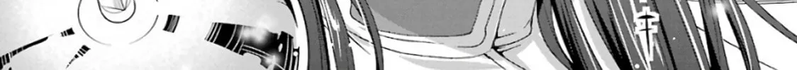 Read Duel! chapter 10 image 43 on Lezhin