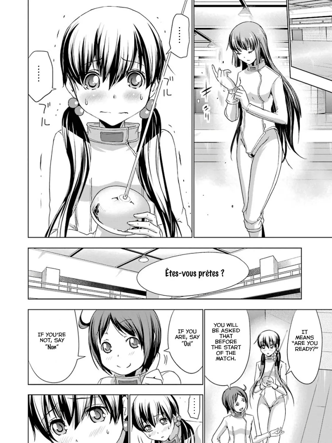 Read Duel! chapter 10 image 6 on Lezhin