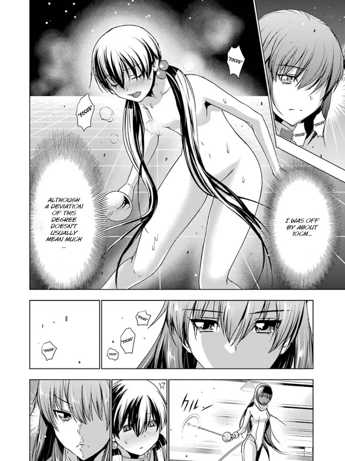 Read Duel! chapter 12 image 18 on Lezhin