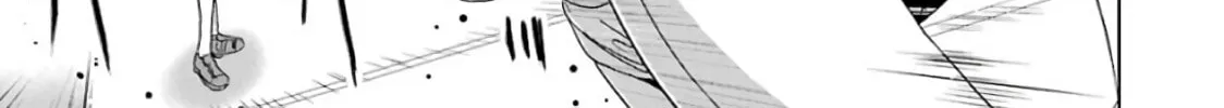 Read Duel! chapter 12 image 25 on Lezhin