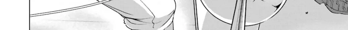 Read Duel! chapter 12 image 3 on Lezhin