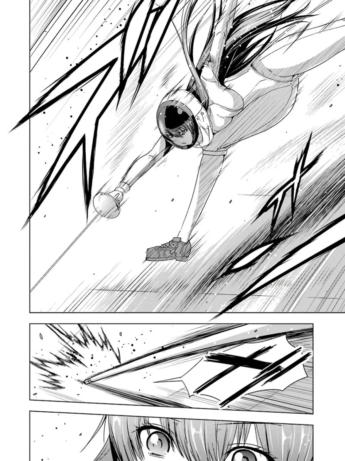 Read Duel! chapter 12 image 30 on Lezhin