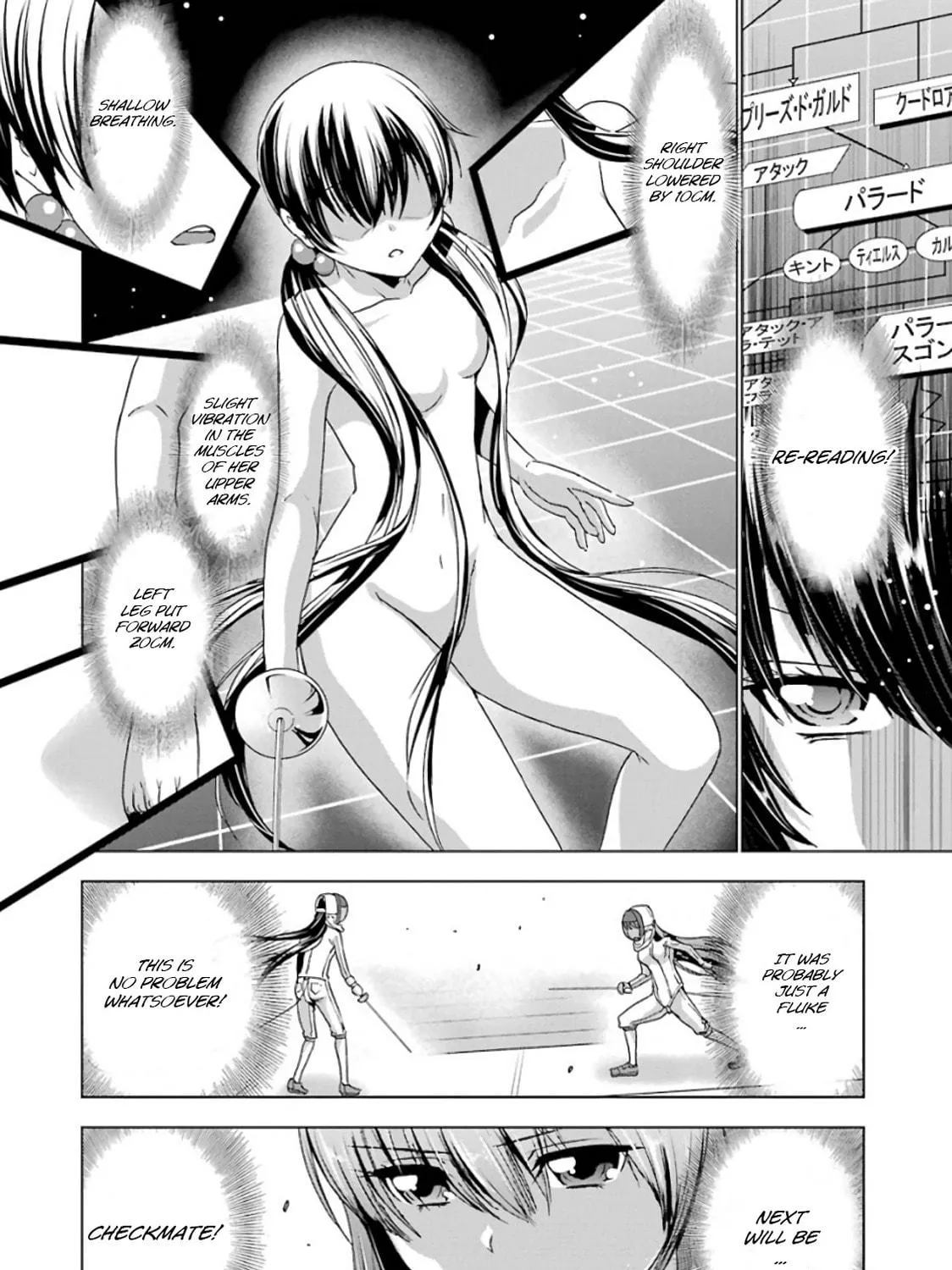 Read Duel! chapter 12 image 34 on Lezhin
