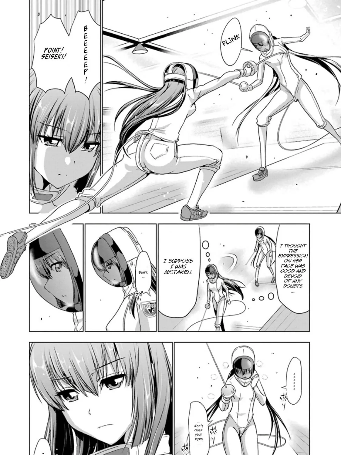Read Duel! chapter 12 image 6 on Lezhin