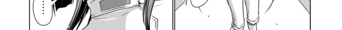 Read Duel! chapter 12 image 7 on Lezhin
