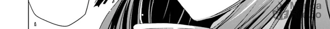 Read Duel! chapter 13 image 11 on Lezhin