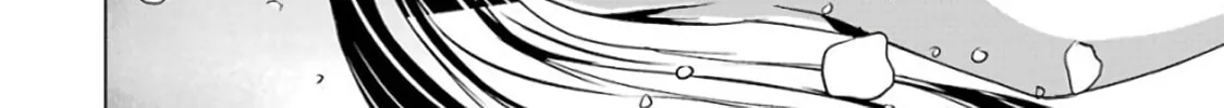 Read Duel! chapter 13 image 15 on Lezhin