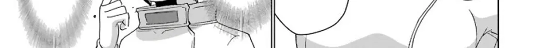 Read Duel! chapter 13 image 33 on Lezhin