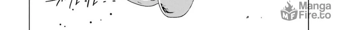 Read Duel! chapter 13 image 39 on Lezhin