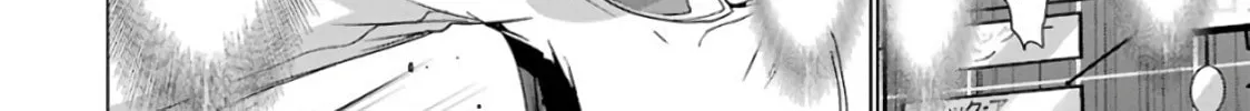 Read Duel! chapter 13 image 7 on Lezhin