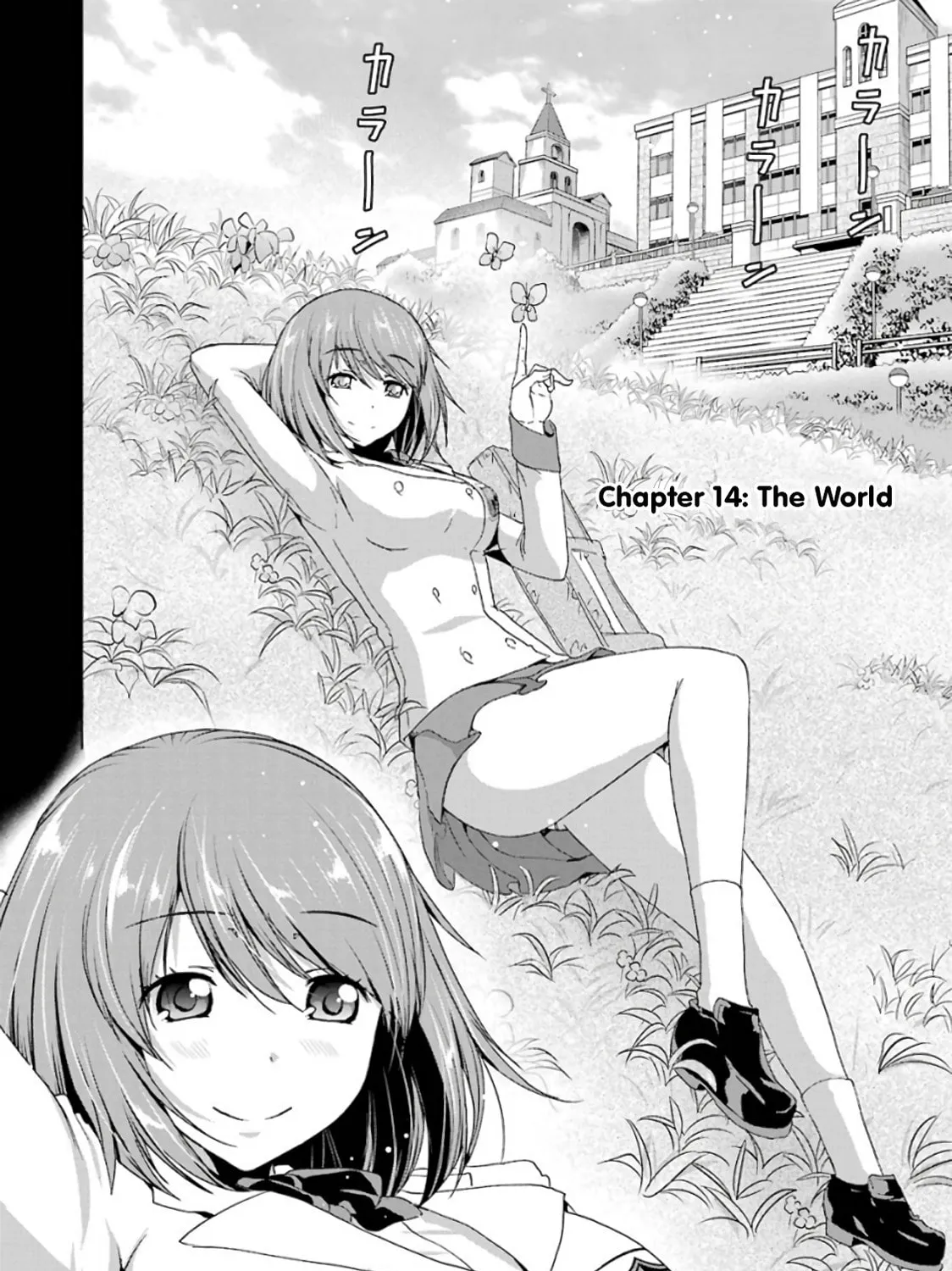 Read Duel! chapter 14 image 2 on Lezhin