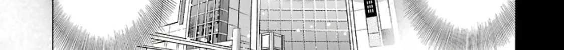 Read Duel! chapter 14 image 25 on Lezhin