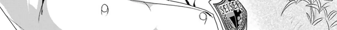 Read Duel! chapter 14 image 3 on Lezhin