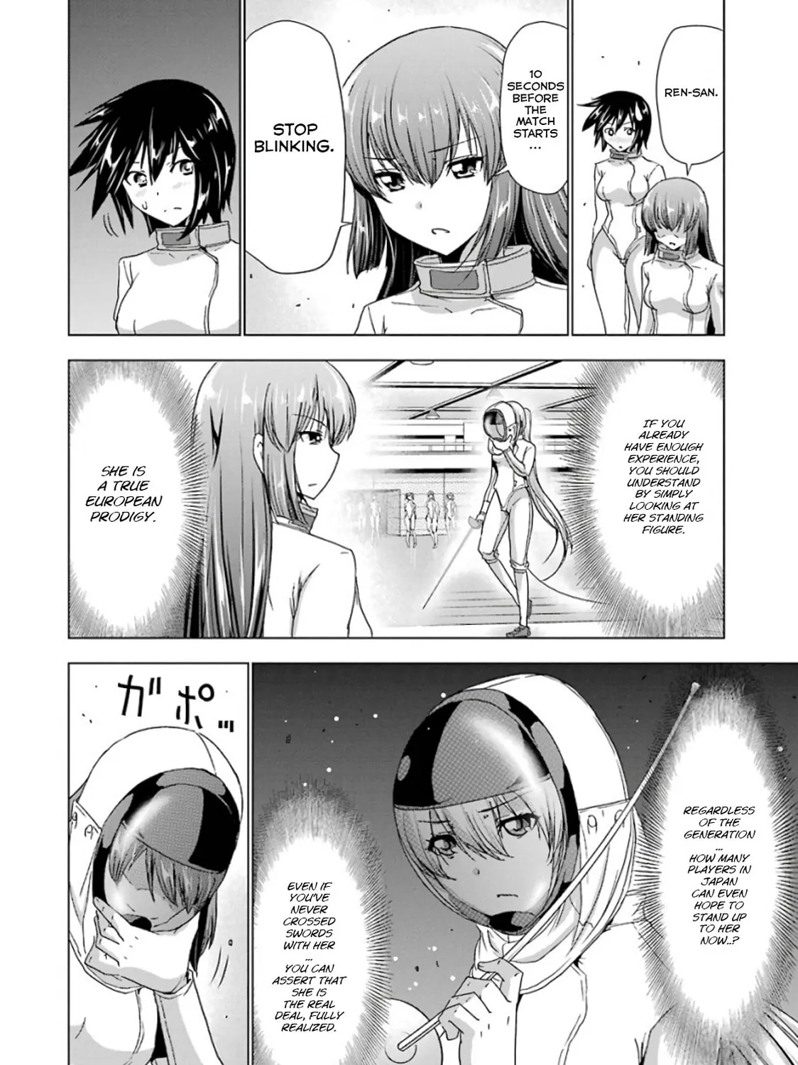 Read Duel! chapter 14 image 30 on Lezhin
