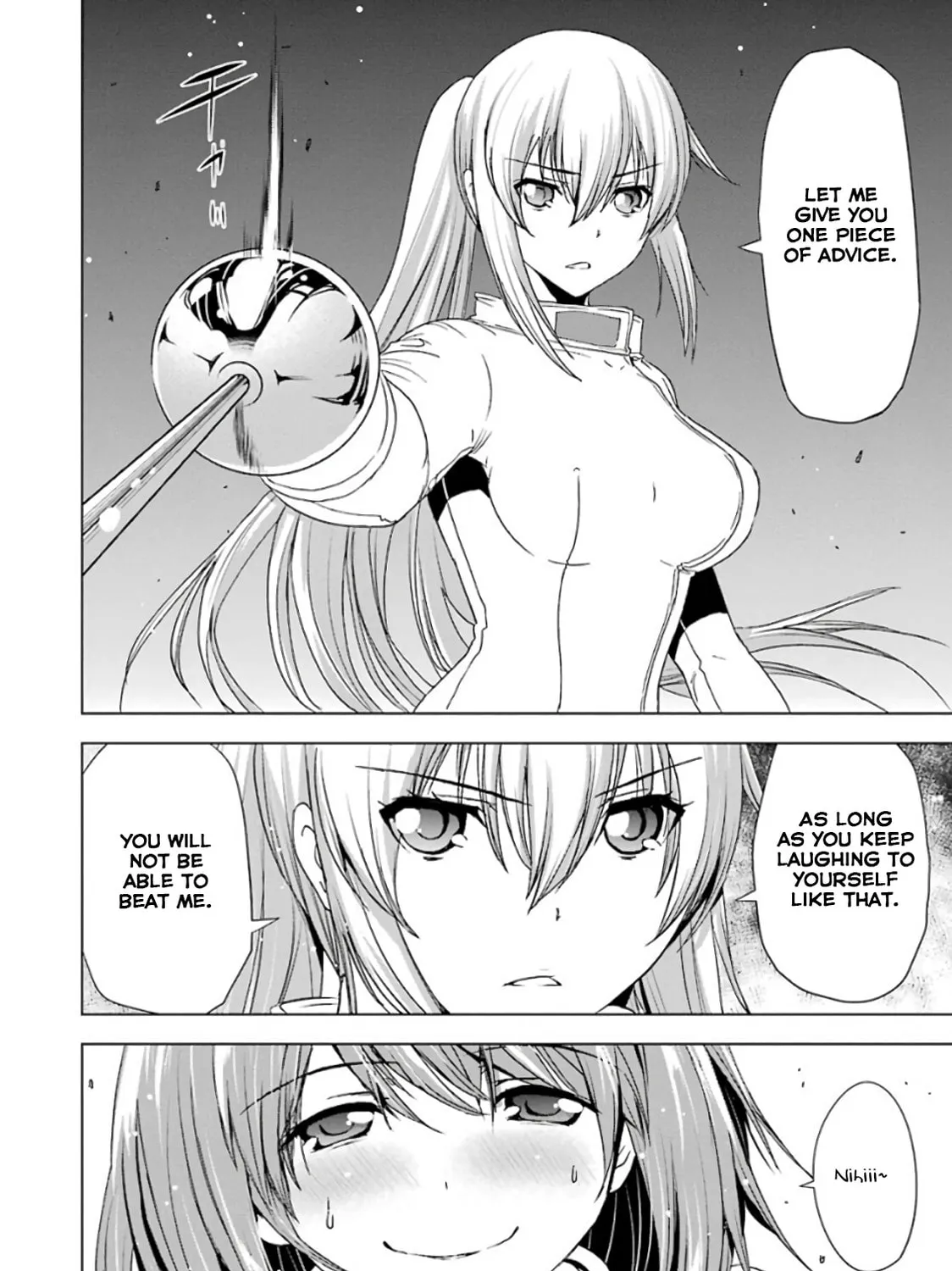 Read Duel! chapter 14 image 42 on Lezhin