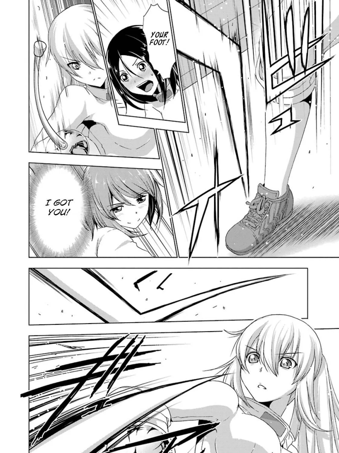 Read Duel! chapter 15 image 18 on Lezhin