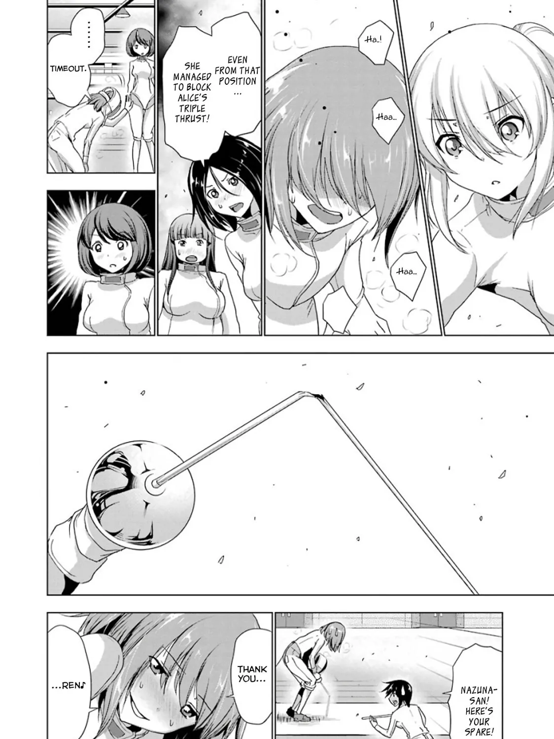 Read Duel! chapter 15 image 26 on Lezhin