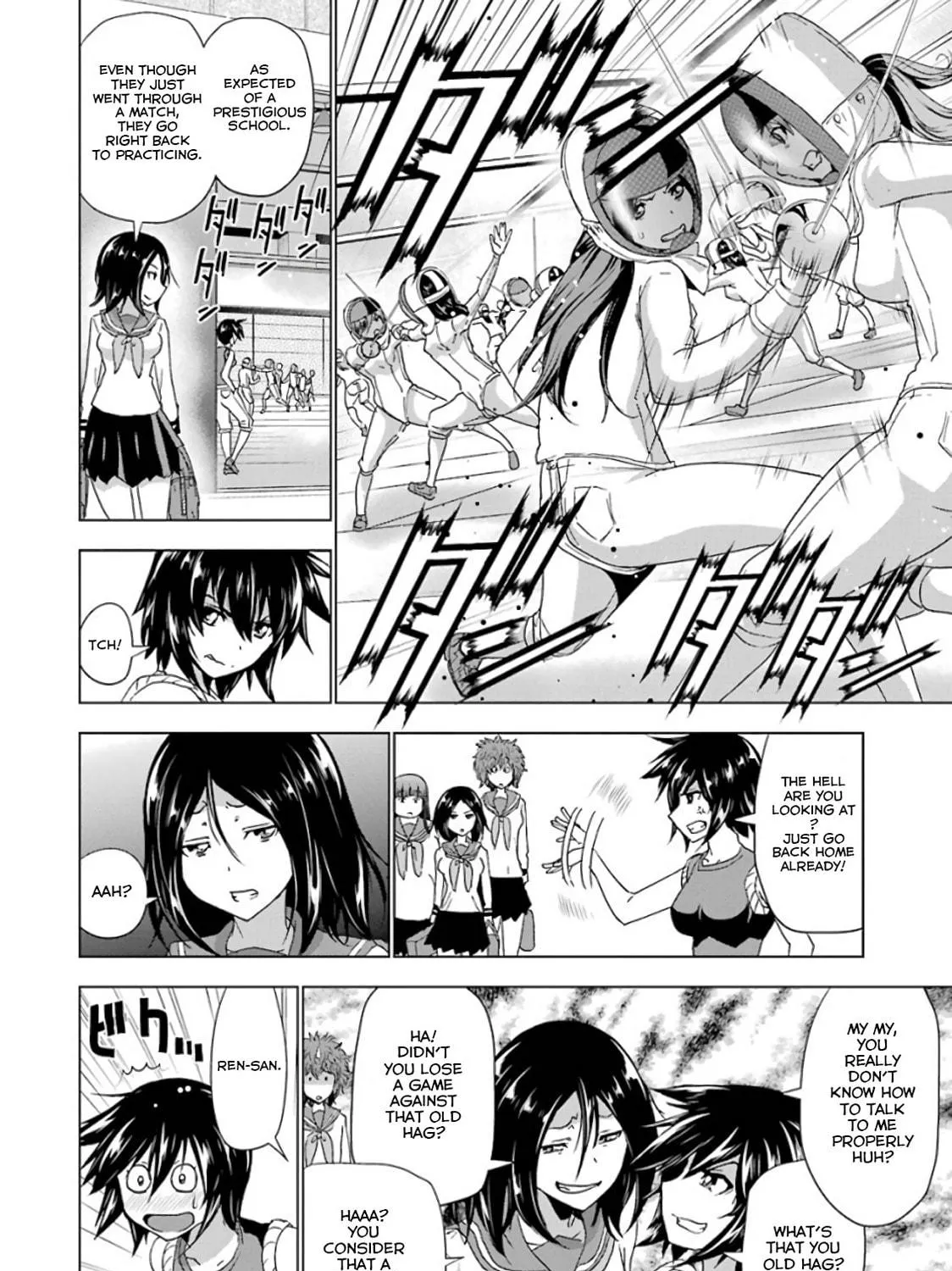 Read Duel! chapter 16 image 10 on Lezhin