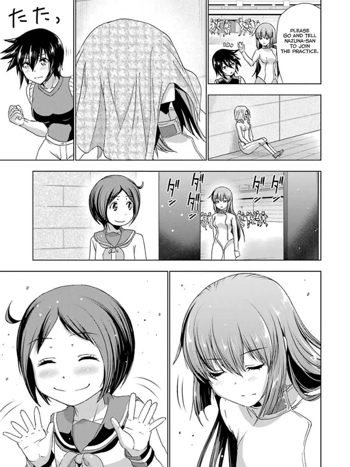 Read Duel! chapter 16 image 12 on Lezhin