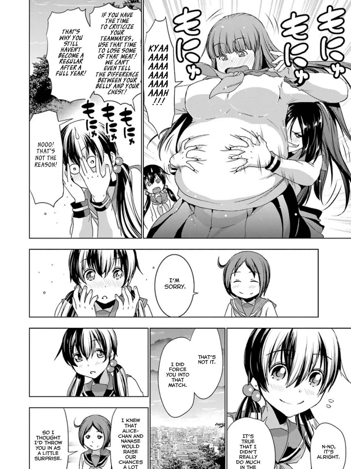 Read Duel! chapter 16 image 28 on Lezhin