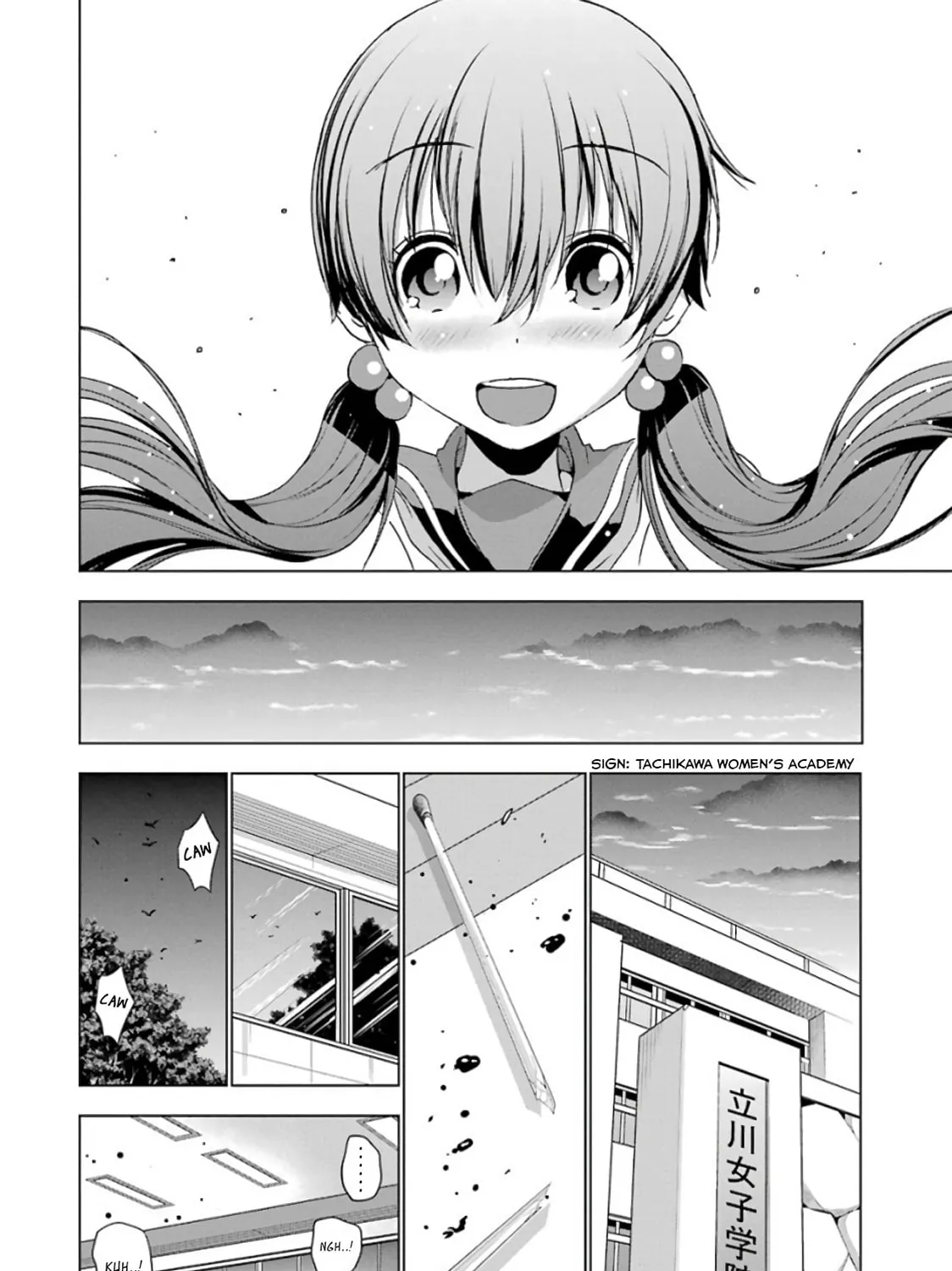 Read Duel! chapter 16 image 36 on Lezhin