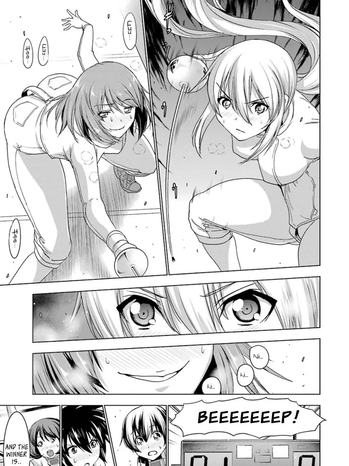 Read Duel! chapter 16 image 4 on Lezhin
