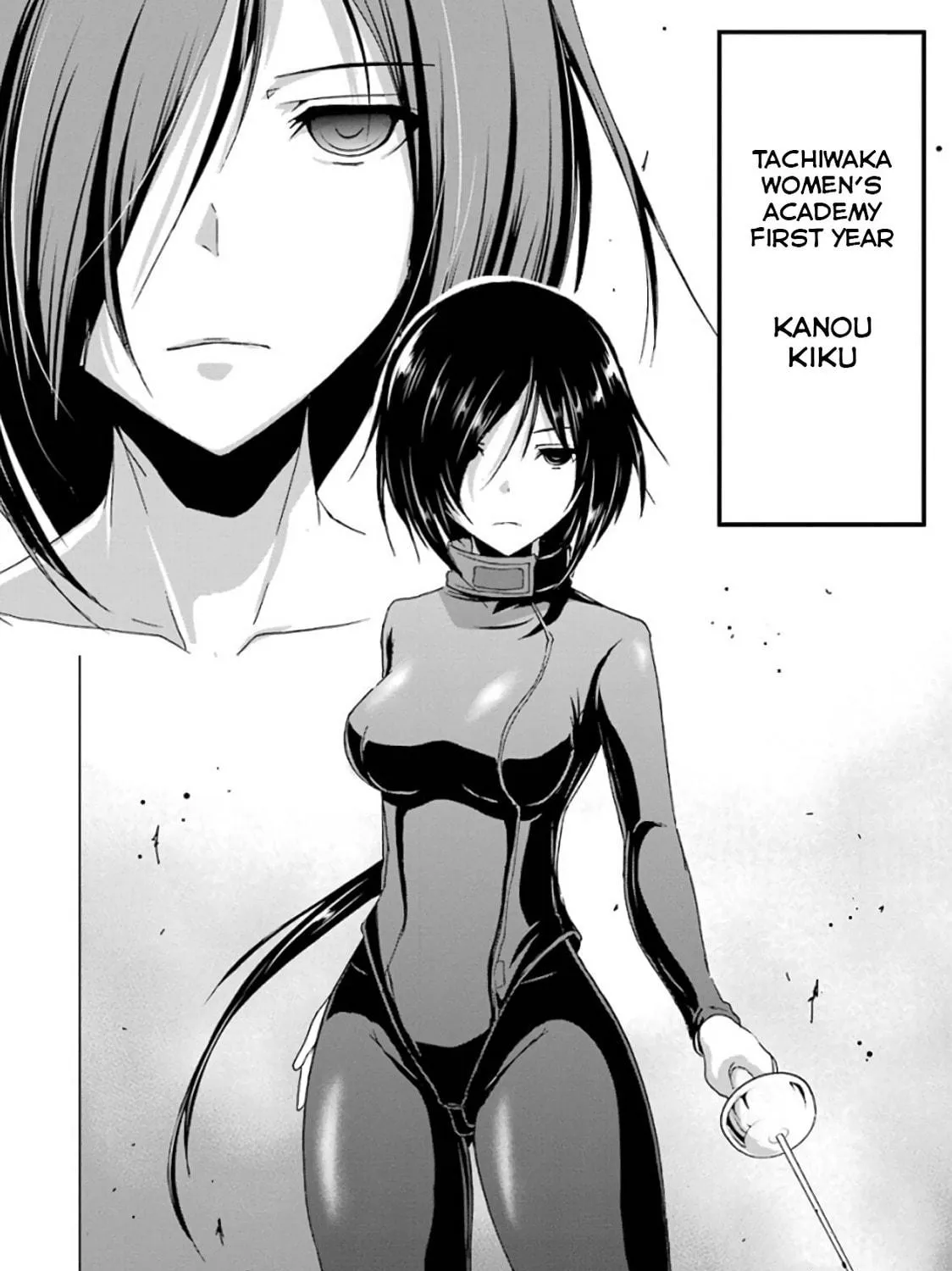 Read Duel! chapter 16 image 40 on Lezhin
